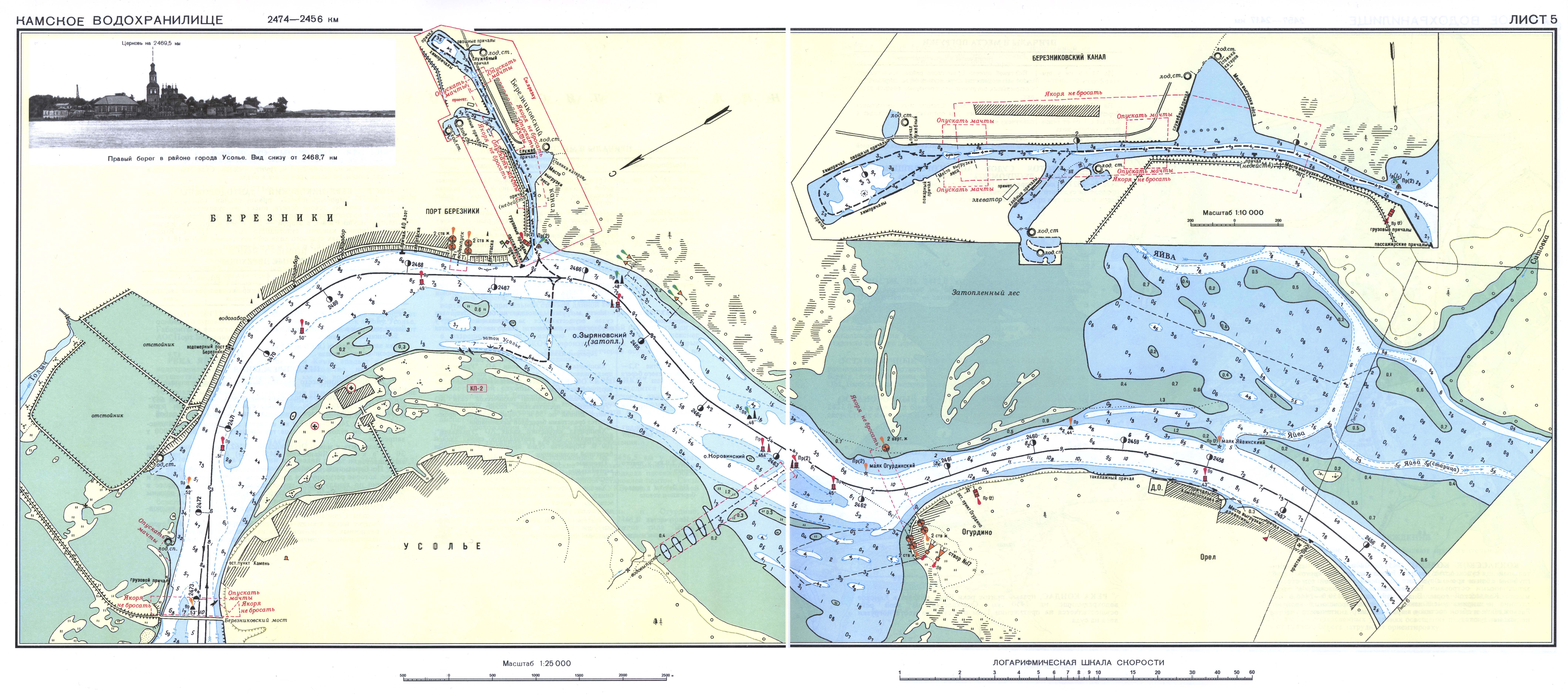 Нижнекамское водохранилище карта